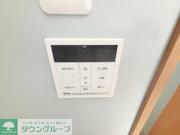 ブルーバレーの物件内観写真